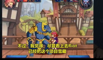 detriot游戏攻略 VS 游戏作品攻略 detriot游戏攻略 VS 游戏作品攻略