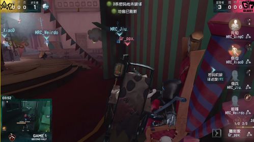 攻略赛德里克的橙光游戏 VS real的游戏攻略 攻略赛德里克的橙光游戏 VS real的游戏攻略