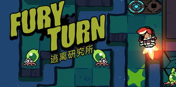 冒险游戏逃脱游戏攻略 VS 养成游戏百里挑一攻略