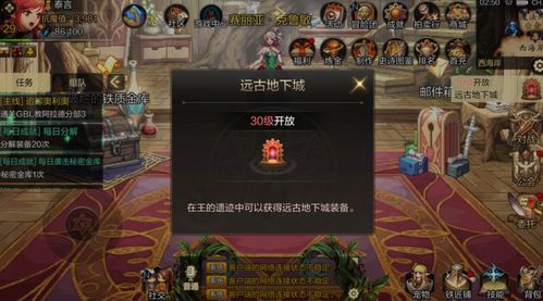 丝叔游戏攻略 VS 文明6游戏的游戏攻略